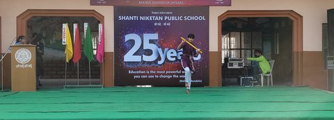 Silver Jubilee Celebration