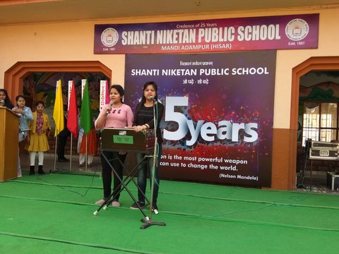 Silver Jubilee Celebration