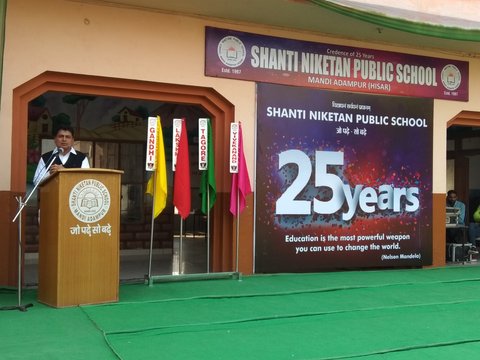 Silver Jubilee Celebration